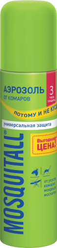 Москитол Спрей от комар.Универс.защ.100мл фото 1