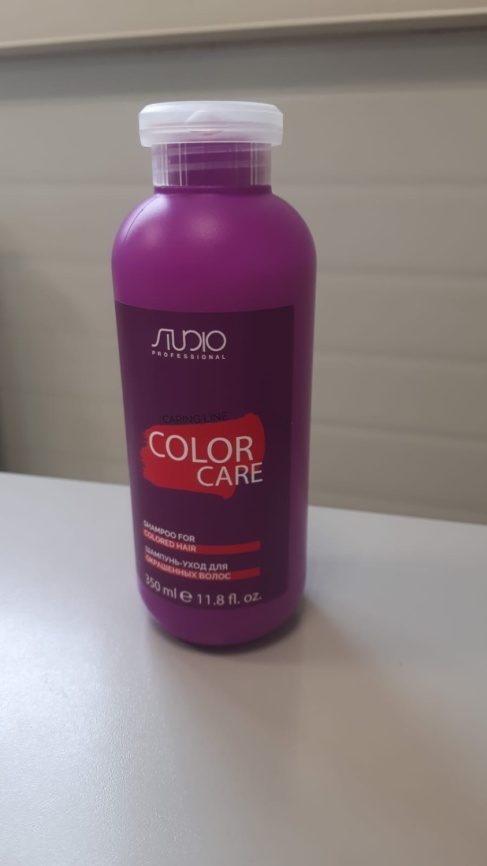 Kapous Studio C.Line Ш-нь 350мл уход д/окраш.вол. фото 1