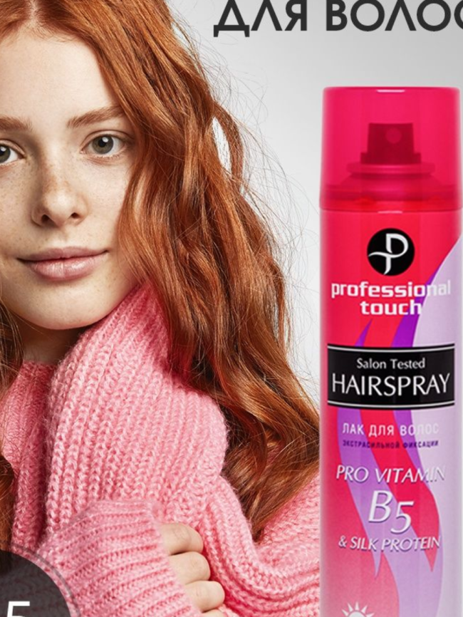 Prof Touch Лак д/волос 265мл Pro vitamin B5 & Silk protein экстрасильн.фикс.. фото 1
