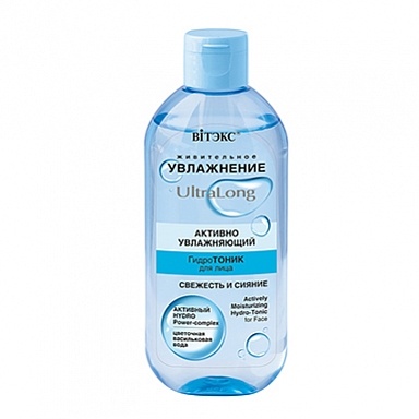 .УВЛ-НИЕ Гидротоник д/л актив.увлаж.200мл Цветочн.вода фото 1