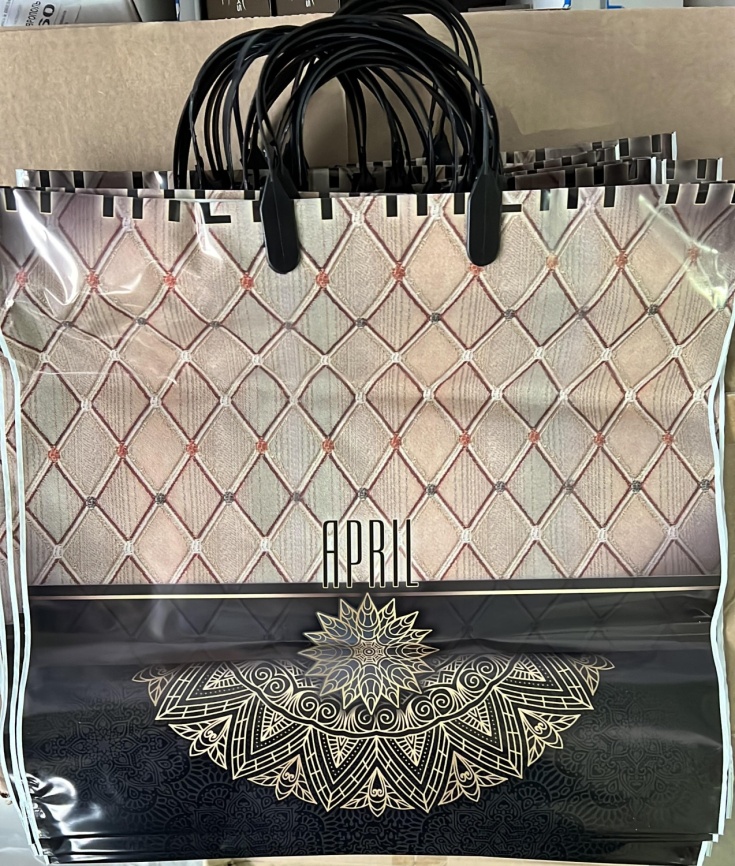 Пакет с пласт.ручк.малый 34*36  APRIL МУЖ.(10) фото 1