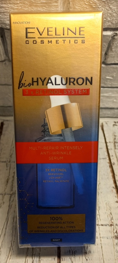 ЭВ Гиал.BHyaluronRS  Сыв-ка пр/морщ.увл. 18мл фото 1