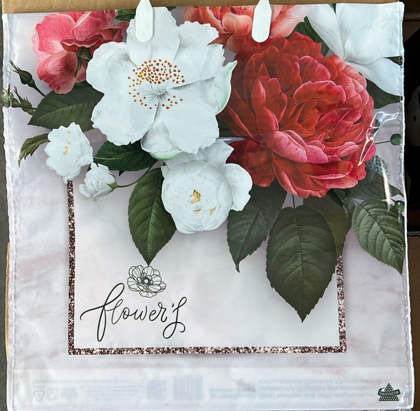 Пакет с пласт.ручк.малый 36*37 ЦВЕТЫ НА ГРАФИТ  (10) фото 1