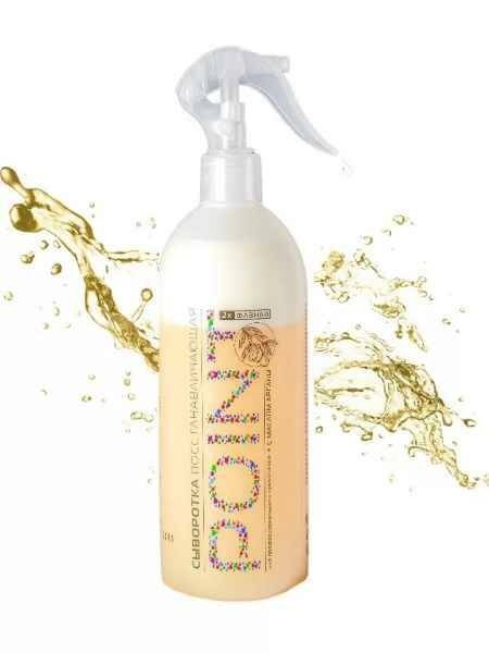 POINT Сыв-ка д/в 2-фазн. с маслом Арганы Восст. 500мл фото 1