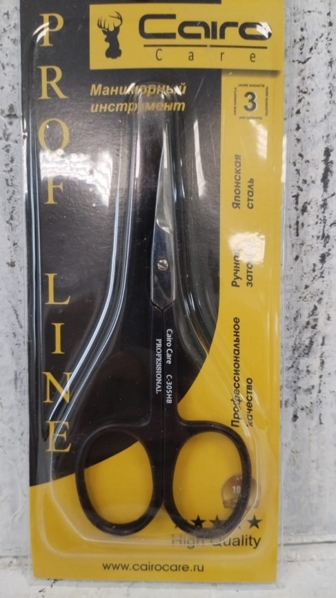 СС  С-305 Ножницы для кутикулы Черный фото 1