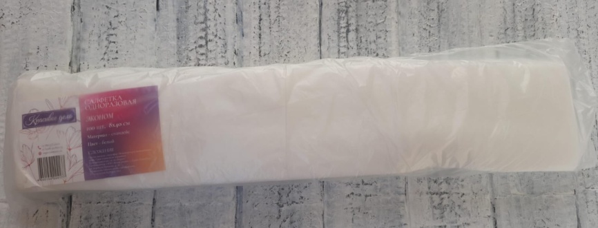 КРАСИВОЕ ДЕЛО Воротничок бел.8х40 100шт.(пачка) фото 1