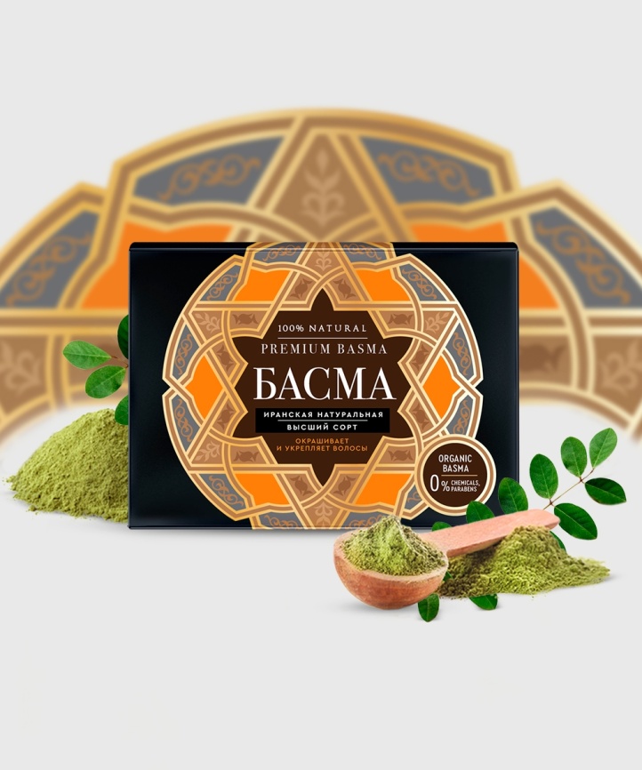 Фито Басма натуральн  100гр * PREMIUM фото 1