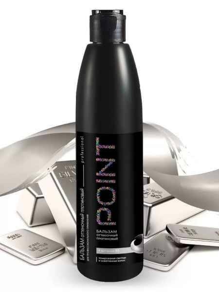 POINT Бал-м д/вол оттен. Платиновый 300мл. фото 1