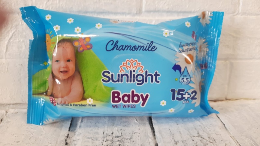 SUNLIGHT BABY Салф.влажн.17шт.Blue фото 1