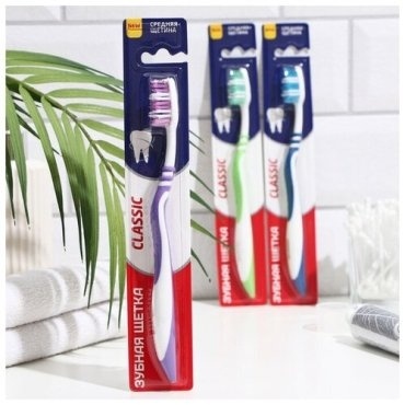 Rendall Зубная щетка ср.Classic фото 1