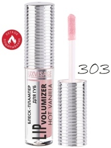 new LUX visage Блеск-объем д/г №303 розовый фото 1