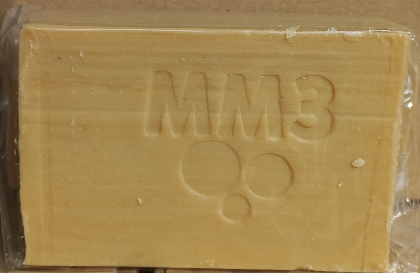 Моск.Мыловар Мыло хоз. 72% 200г (в обвертке) фото 1