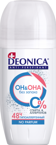 DEONICA Дез.рол.50мл Он&Она (без запаха) фото 1