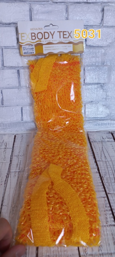 TEXBODY Мочалка д/тела Элитная/5031 фото 1