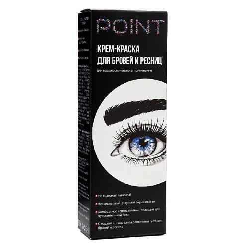 POINT Крем-краска д/бров/рес. Чер./син/пеп.50/30мл. фото 1