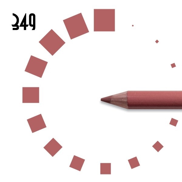 Ресничка Кар-ш д/губ №349 розово-коралловый фото 1