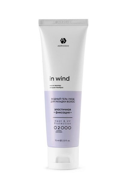 ADRICOCO Гель проф. д/в "Эласт фикс." N 2   75мл  фото 1