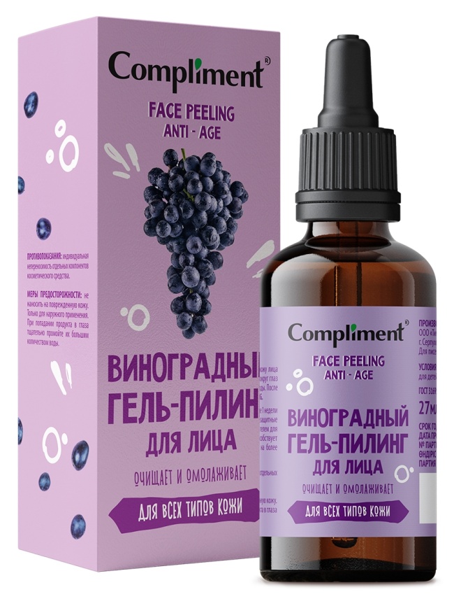 Compl FACE PEELING Гель-пилинг д/лица 27мл Виноградный фото 1