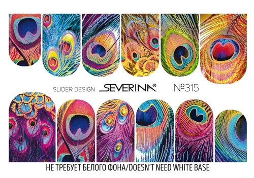 S-A Слайдер-дизайн водные на весь ноготь №315 фото 1