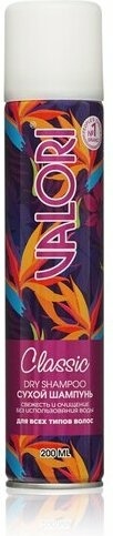 VALORI Сух. шампунь Classic  200мл д/всех/т/вол. фото 1