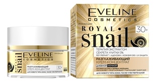  .ЭВ RS Муцин улитки Крем-конц.30+ д/всех разгл.50мл день/ночь фото 1