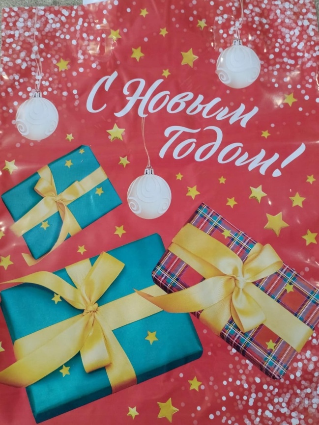 Пакет-петля 28х35 Презент (25) фото 1