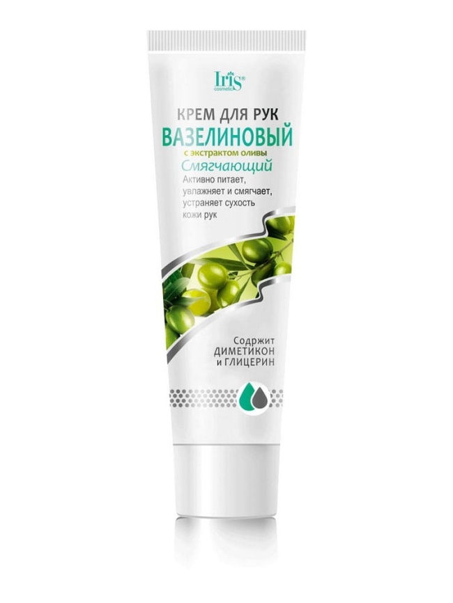 IRIS  Крем д/рук Вазелиновый смягч. в тубе Олива 100мл фото 1