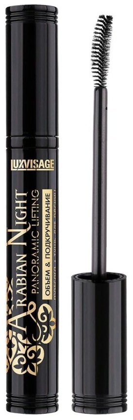 LUX visage Тушь д/ресн.Arabian Night Объем и Подкруч. фото 1