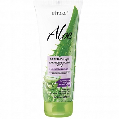 Вит. ALOE +7 ЭКСТРАКТ. Бальзам-баланс 200мл фото 1
