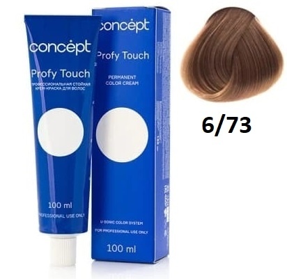 C-PT PROFY Touch Кр-краска 6.73 Русый коричн.-золот. 100мл фото 1