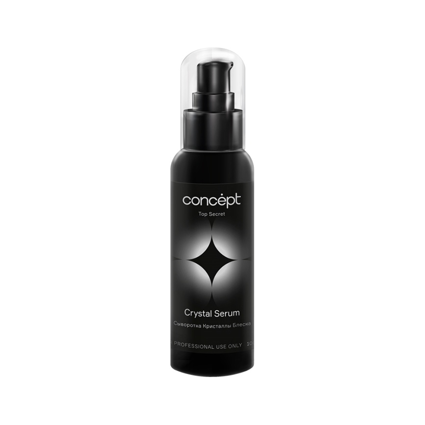 CONCEPT Top secret Сыворотка Кристаллы Блеска 100мл  фото 1