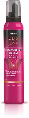 Вит РОСКОШ.ОБЪЕМ Мусс-пенка термо д/укл.ултра ф.200мл фото 1