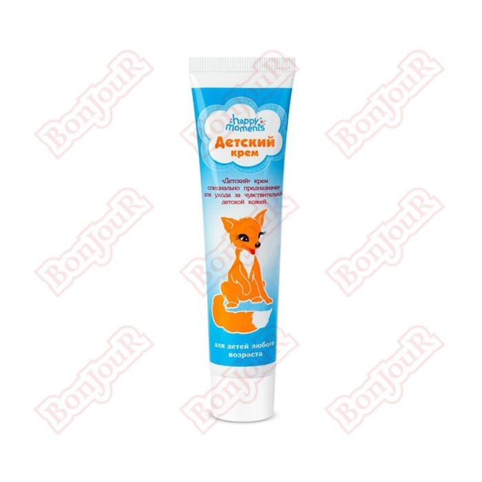 КАЛИНА Крем Детский 45мл фото 1