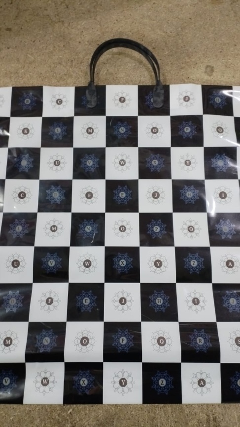 Пакет с пласт.ручк.больш.40*40 КАПИТАЛ Ч/Б (10) фото 1