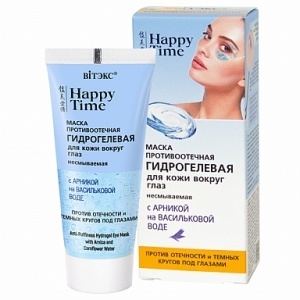 NEW H.TIME Маска д/к/в/глаз Противотечная 30мл фото 1
