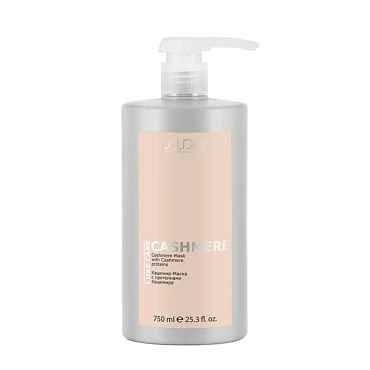 .Kapous Studio LUXE CARE КАШЕМИР Маска 750мл фото 1