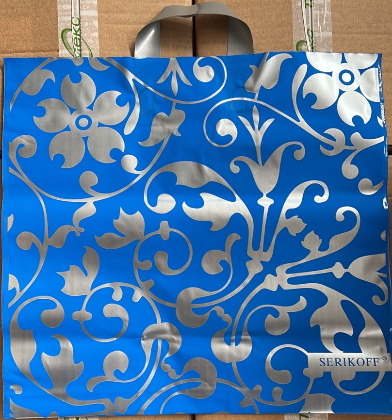 Пакет-петля 45х43 Сериков Спортлайн СИНИЙ (25) фото 1