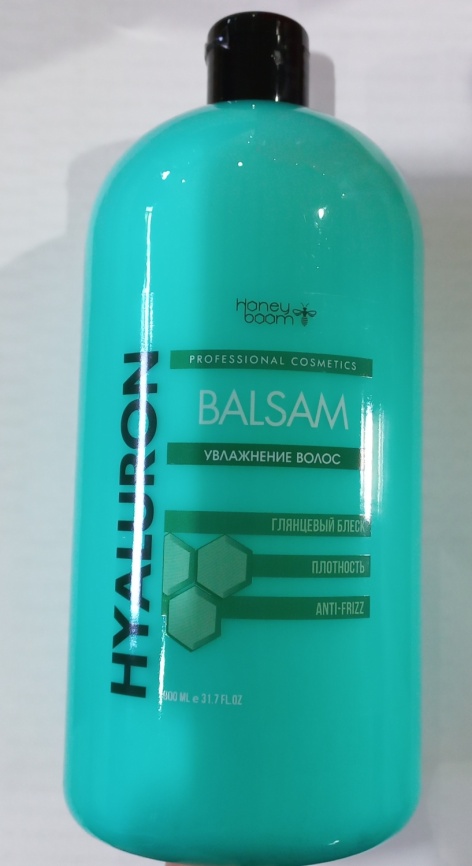 BB|One HONEY BOOM HYALURON Б-м 900мл Увлажнение волос фото 1