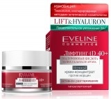 ЭВ Лифтинг.4D Крем 40+ ночь увл.укрепл.50мл фото 1