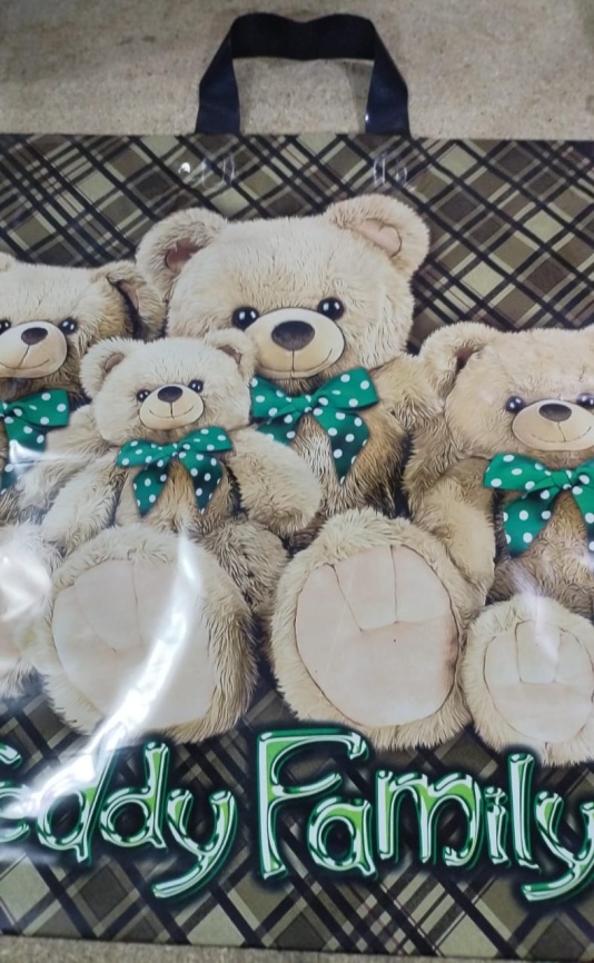 Пакет-петля 44х44 Плюшевая семья (25) фото 1