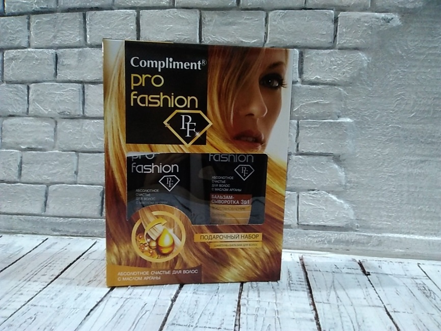 ПН №968 Compl Pro Fashion Абсолют.счастье (ш-нь+б-м) фото 1
