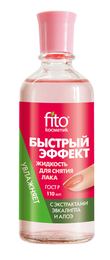 Жид-ть д/сн.лака Б/эф.алоэ/эвкал.110мл СТЕКЛО фото 1