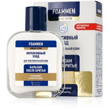 FOAMMEN Бальзам после бритья 100мл для Чувствительной кожи (Интенс.уход) фото 1