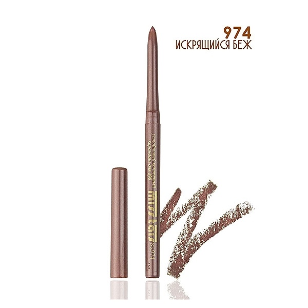 Мисс Таис Кар-ш д/губ мех.№974 искр. беж фото 1