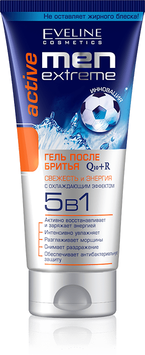 ЭВ.Q10+R MenExtr Гель п/бр. Актив 5в1 200мл фото 1