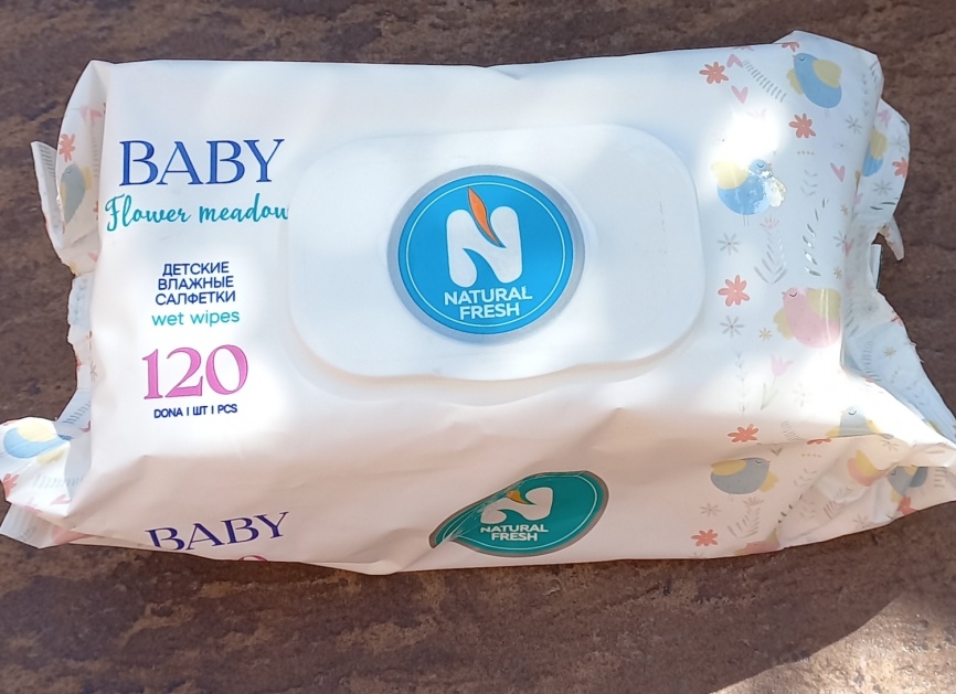 NATURAL FRESH Салф.влажн. (клапан) 120шт.BABY Птичка фото 1