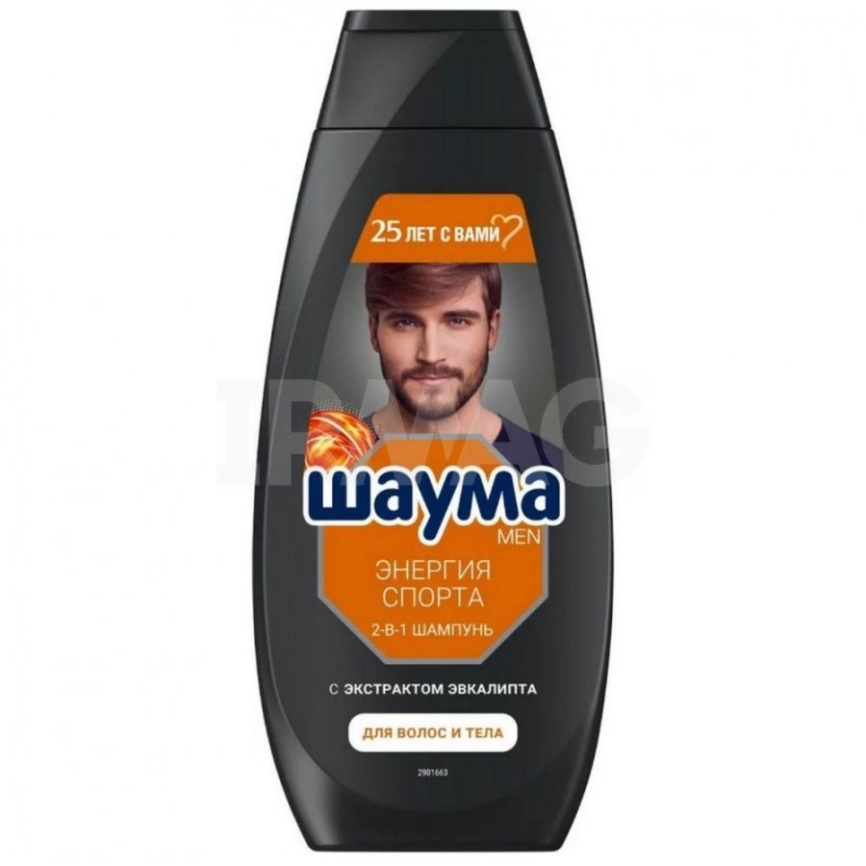 Шаума 360мл муж. ш-нь 2в1 Энергия спорта фото 1