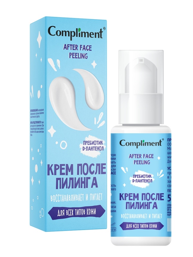 Compl AFTER FACE PEELING Крем после пилинга 50мл фото 1