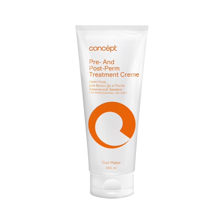 C-PT SHINE CURL Кр-уход д/в.до и посл.хим.зав.150мл фото 1