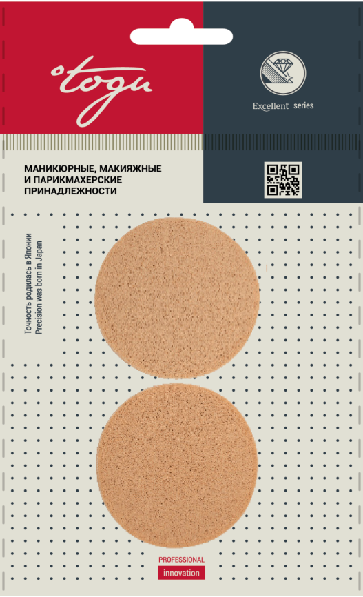 TOGU 2907 Н-р спонжей д/мак.2шт.круглые NR фото 1